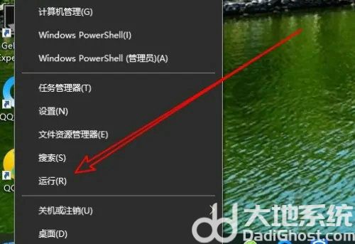 win10文件夹属性没有安全这一选项怎么办