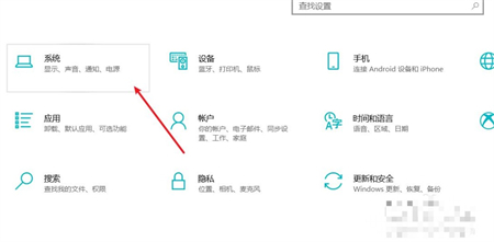 windows10如何清理c盘 windows10清理c盘方法介绍