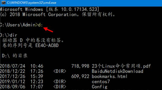 win10自动修复命令提示符怎么用 win10自动修复命令提示符使用教程