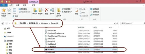 win10休眠文件在哪删 win10休眠文件如何清除