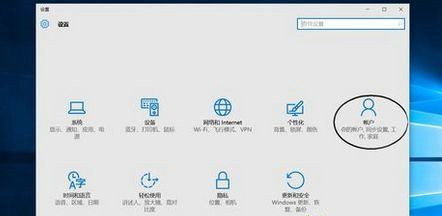 win10系统怎么设置人脸识别登录 win10人脸识别设置办法一览