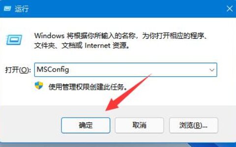 win10如何删除360safe文件夹 win10删除360safe文件夹教程