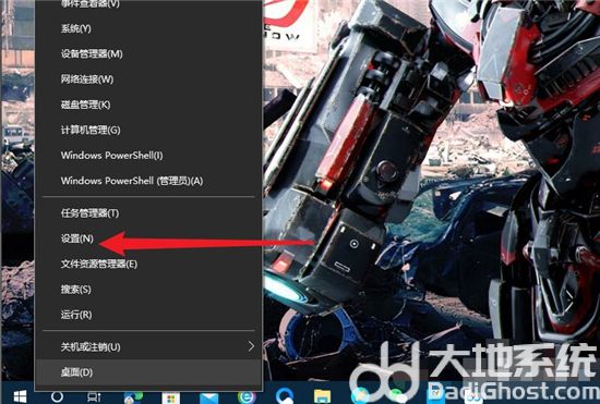 windows10游戏模式怎么开启 windows10游戏模式开启方法