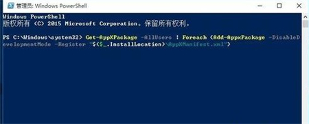 win10任务栏卡死怎么办 win10任务栏卡死解决办法