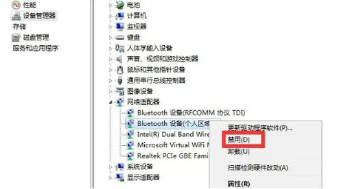 windows10未正确安装网络适配器怎么解决