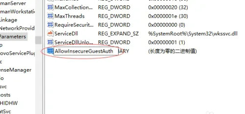 windows10无法访问网络计算机怎么办 windows10无法访问网络计算机解决办法