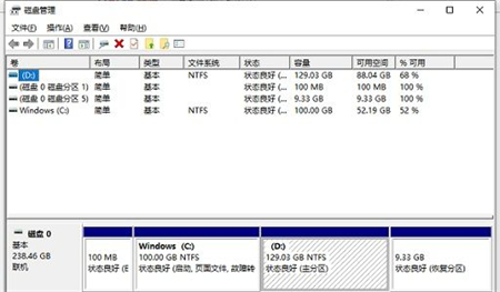 win10卡死了按哪都按不动怎么办 win10卡死了按哪都按不动解决方法