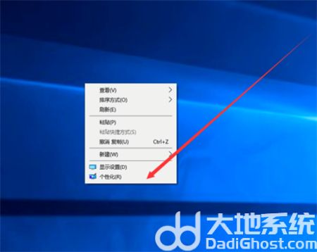 win10怎么显示我的电脑 win10怎么显示我的电脑方法介绍