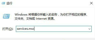 win10网络设置里没有以太网选项怎么办 win10网络设置里没有以太网解决方案