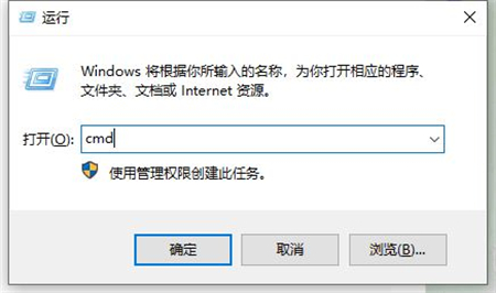 windows10ip地址查询方法是什么 windows10ip地址查询方法介绍