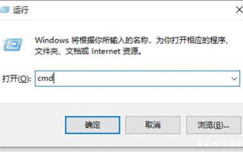 windows10怎么查看电脑配置 windows10怎么查看电脑配置方法介绍