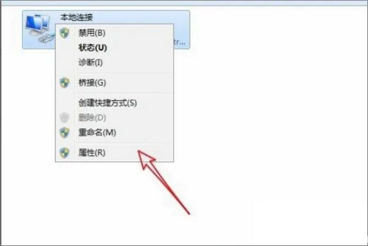 有网但是win10电脑连不上网怎么办 有网但是win10电脑连不上网解决方法