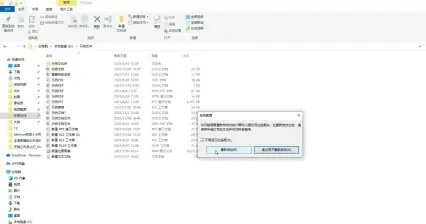 windows10开机进入安全模式怎么退出 windows10开机进入安全模式退出方法