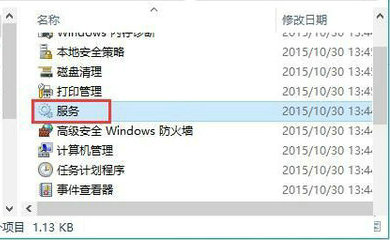 windows10无法连接到打印机怎么办 windows10无法连接到打印机解决方案