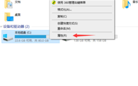 windows10c盘满了怎么清理c盘空间 windows10c盘满了清理方法介绍