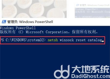 win10卡在开机界面怎么办 win10卡在开机界面进不去解决方法