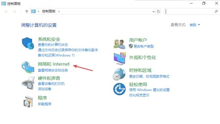 win10调制解调器报告了一个错误怎么解决 win10调制解调器报告了一个错误解决方法