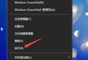 win10开机桌面无限刷新闪屏无法操作怎么办