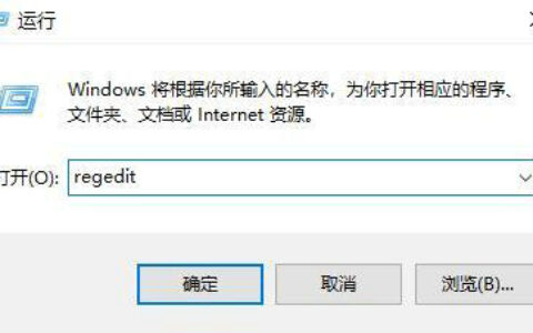 win10没有gpu计划怎么办 win10没有硬件加速gpu计划解决办法