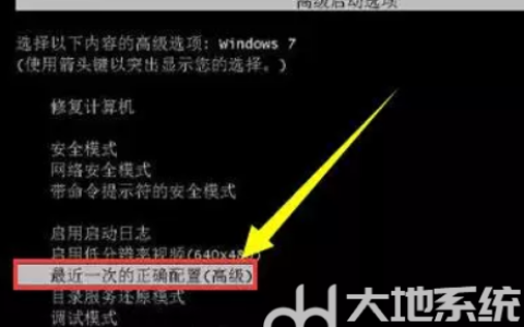 win10配置100%卡住不动了怎么办 win10配置100%卡住不动了解决方案