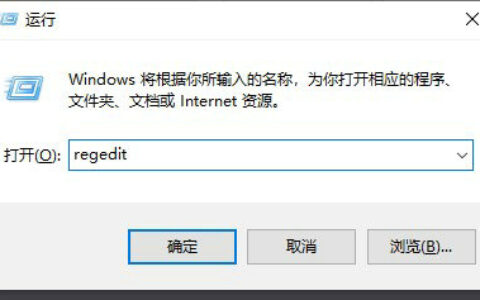 win10搜索框无法输入文字怎么办 win10搜索框不能输入解决办法