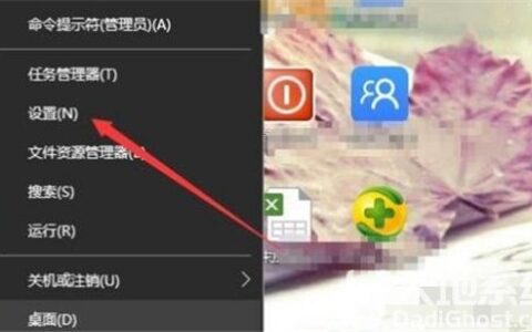 win10怎么关输入法快捷键 win10怎么关输入法切换介绍