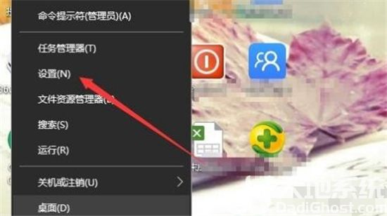 win10怎么关输入法快捷键 win10怎么关输入法切换介绍