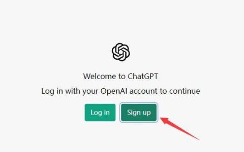 chatgpt账号有了可以直接登录吗（ChatGPT免费最新版）