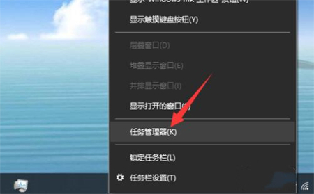 win10启动项在哪里 win10启动项在哪里位置介绍