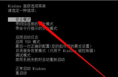 0xc0000225无法进系统win10怎么办 0xc0000225无法进系统win10解决方案