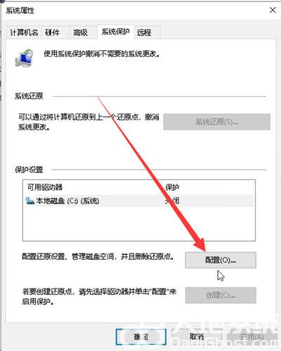 win10c盘明明没东西却爆满怎么办 win10c盘明明没东西却爆满解决方法