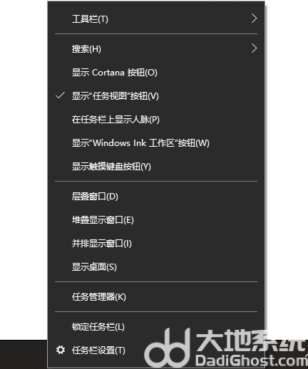 windows10网络连接没有WLAN怎么办 windows10网络连接没有WLAN解决办法