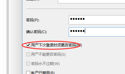 windows10怎么创建新用户 windows10创建新用户方法介绍