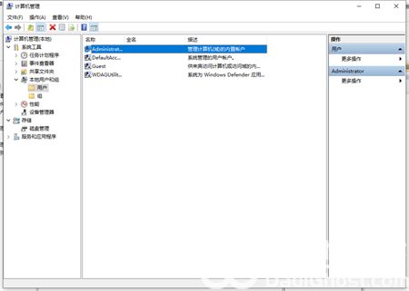 win10管理员权限怎么获取 win10管理员权限获取方法