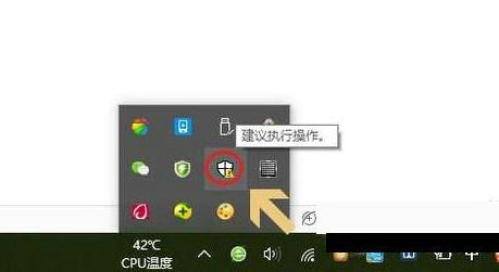 win10自带杀毒软件在哪里 win10自带杀毒软件位置说明