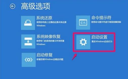 win10更新失败无法开机怎么办 win10更新失败无法开机解决方法