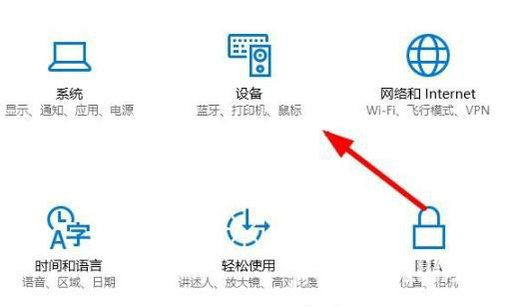 win10打印机驱动程序无法使用怎么办 win10打印机驱动程序无法使用怎么解决