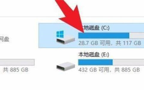 如何删除win10系统更新文件 删除win10系统更新文件方法介绍