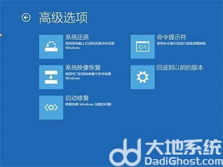 win10恢复失败怎么办 win10恢复失败无限重启解决方法