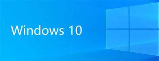 windows10未激活分辨率怎么调 win10未激活分辨率调不了解决方法