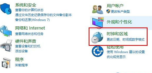 win10文件名乱码但内容正常怎么办 win10文件名乱码怎么解决