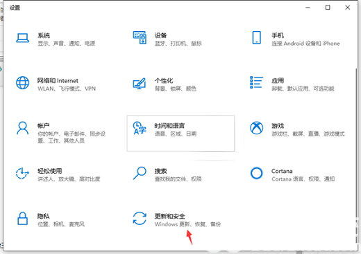 win10电脑重置失败怎么办 win10电脑重置失败修复方法分享