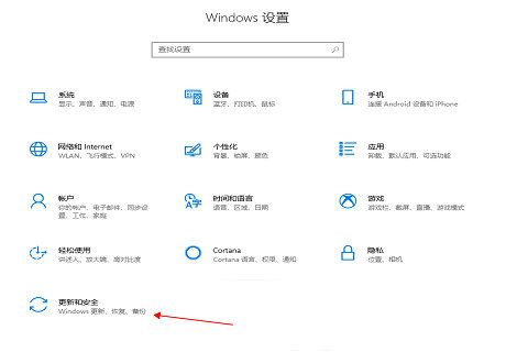 win10右键文件一直转圈圈卡死怎么办