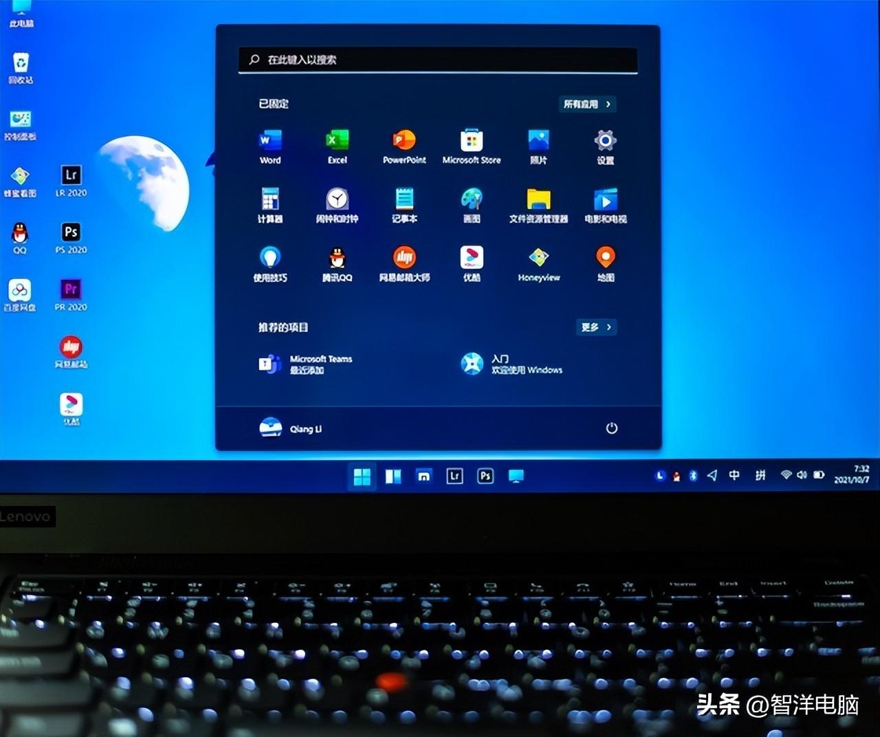 windows11那么好，为什么那么人继续用win10