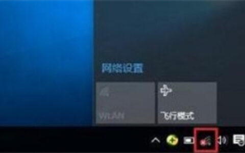 windows10笔记本搜不到无线网怎么办 windows10笔记本搜不到无线网解决方法