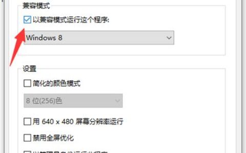 windows10阻止安装如何解除 windows10阻止安装如何解除方法介绍