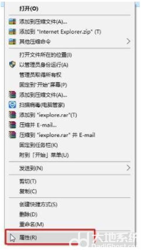 windows10网页不能全屏怎么办 windows10网页不能全屏解决方法