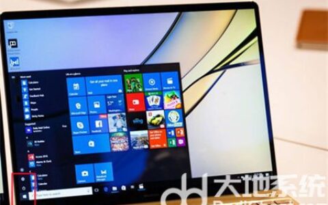 windows10系统更新在哪里 windows10系统更新位置介绍