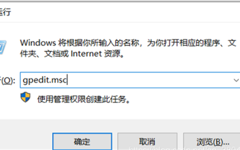 win10实时保护怎么关闭 win10实时保护关闭方法介绍