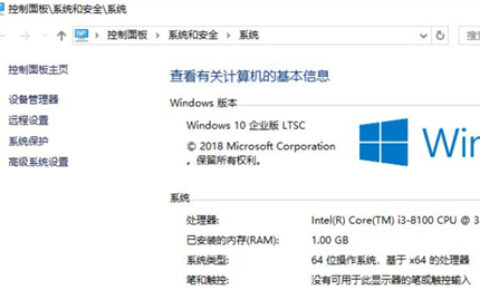 windows10哪个版本好用 windows10哪个版本好用一点详细介绍